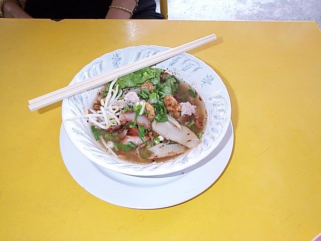 Soupe Thaïe
