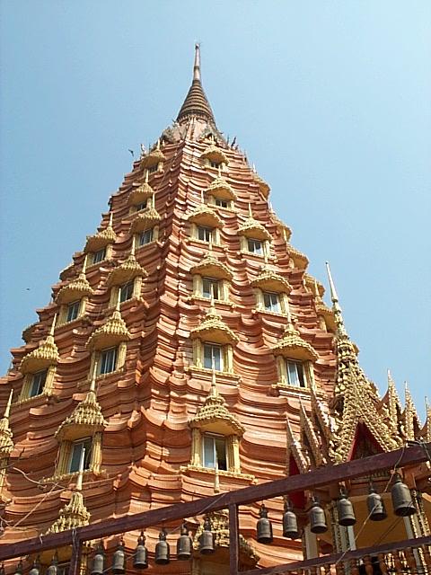 Kanchanaburi - Wat Tham Seua