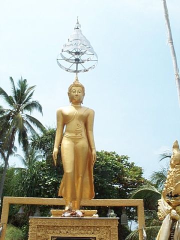 Kho Kéow Pisadam