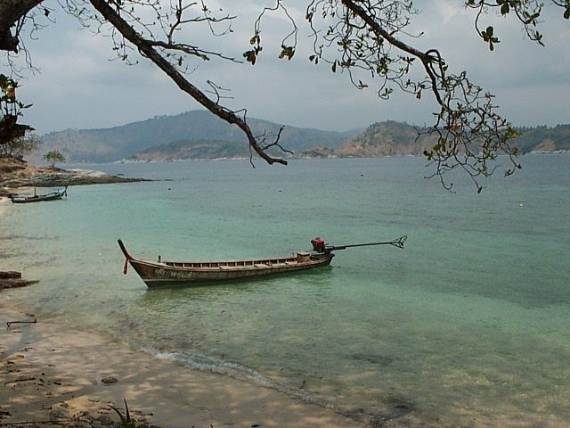 Kho Kéow Pisadam