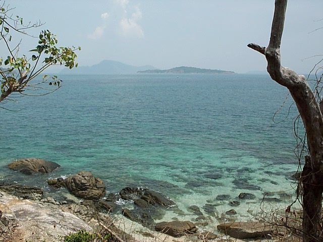 Kho Kéow Pisadam