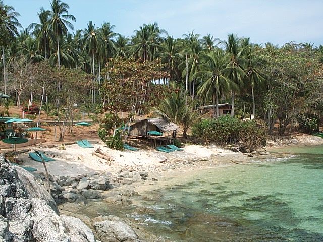 Kho Kéow Pisadam