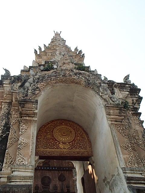Lanpang - Wat Phra That Lampang Luang