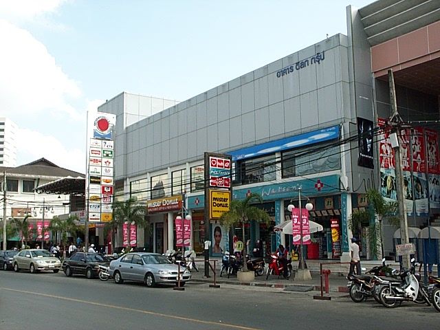 Phuket-ville : Time Square